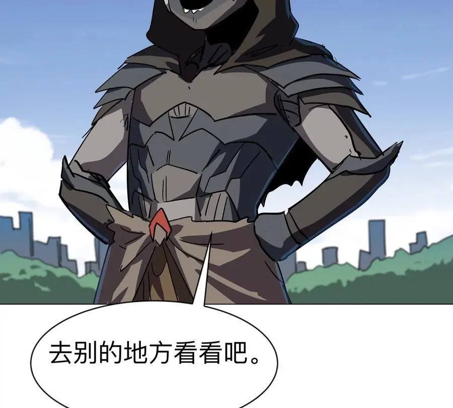 第104话 你好同类69