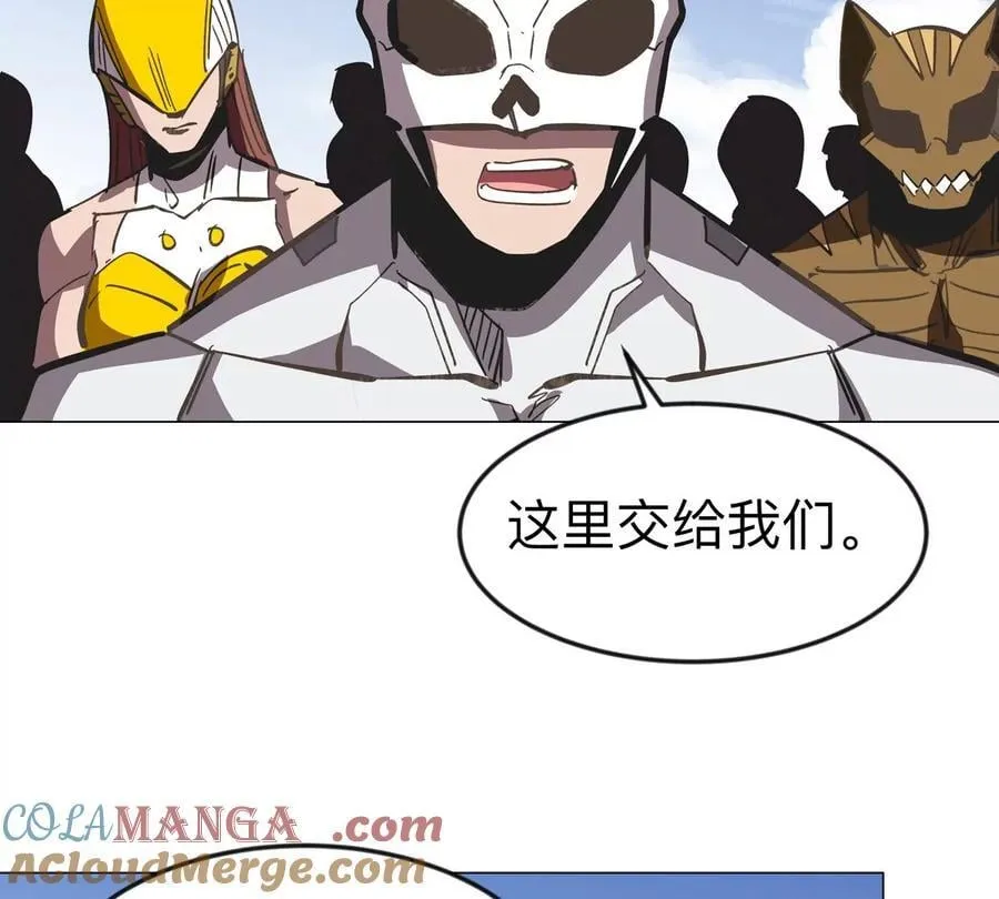 第109话 别添乱66