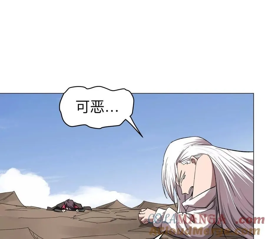 第111话 光明45