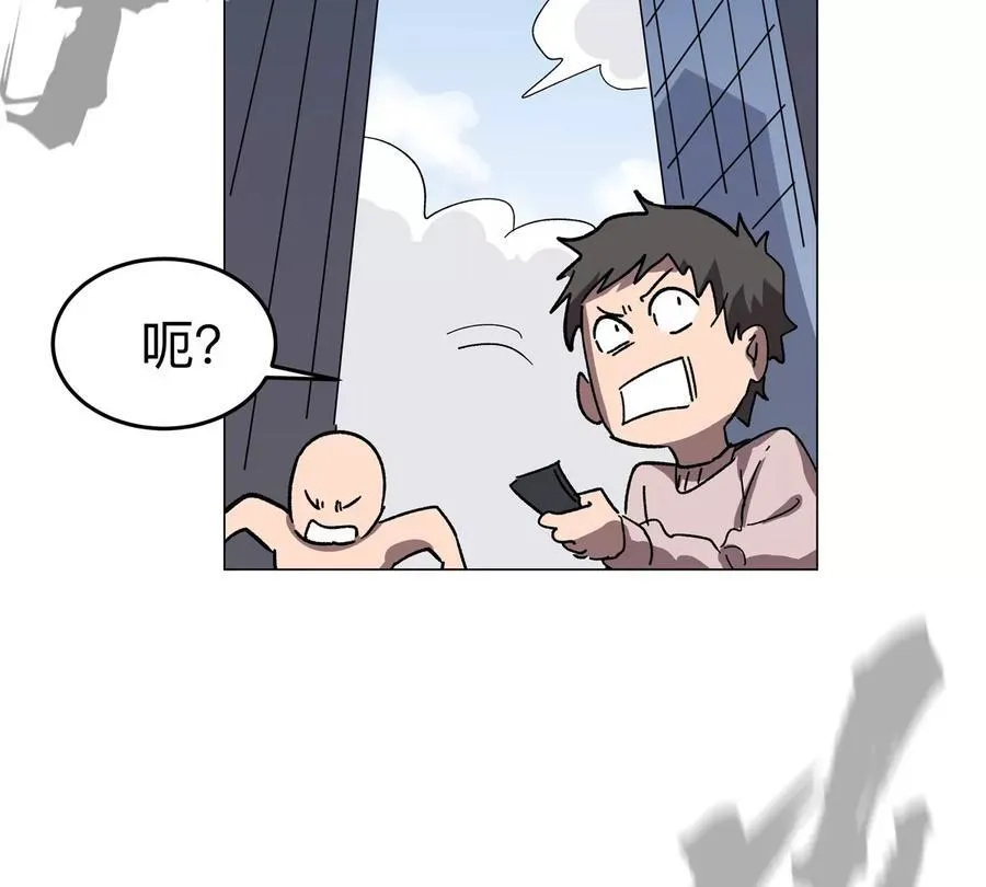 第93话 又见反派25