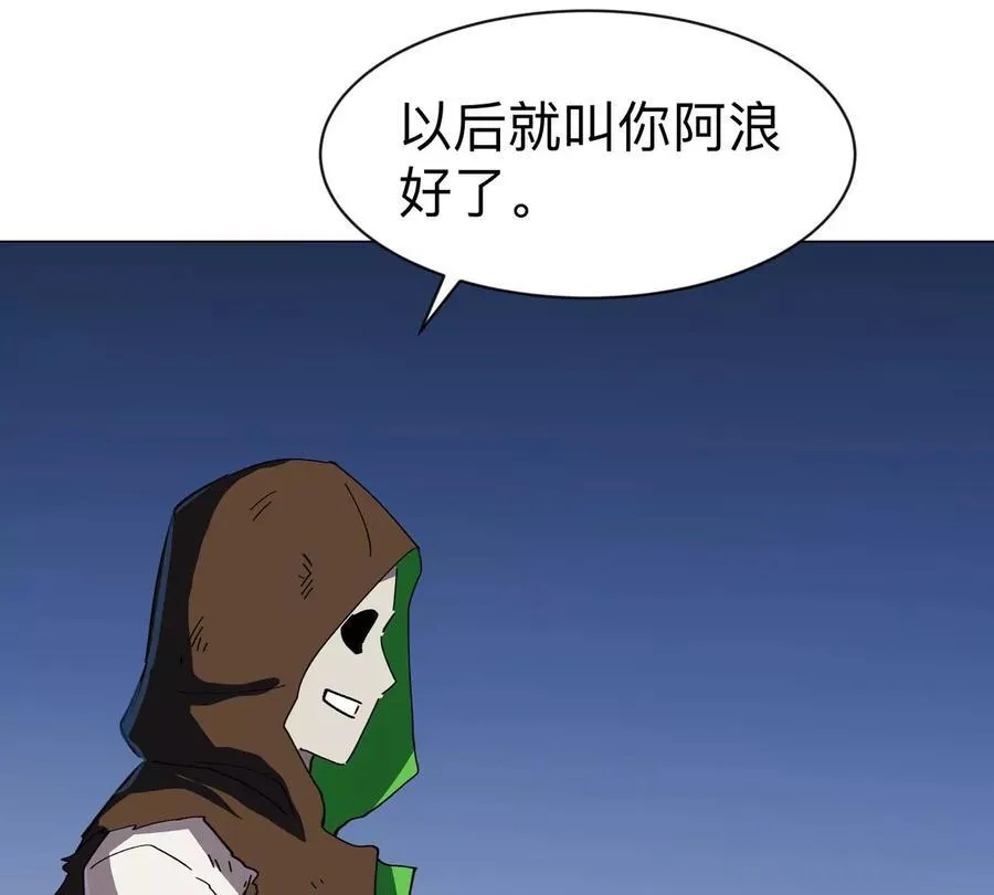 第85话 开打61