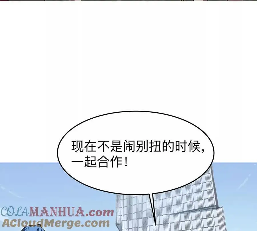 第25话 过去看看60