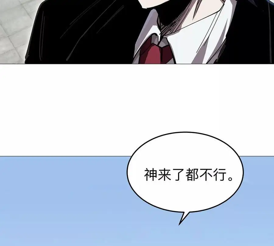 第29话 来，一起扔65