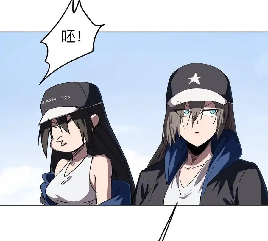 第81话 宠物boss41
