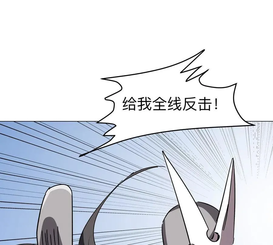 第103话 活了26