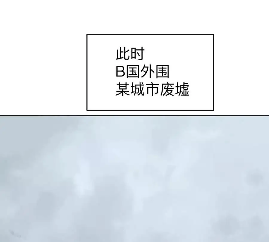 第73话 相信你的实力73