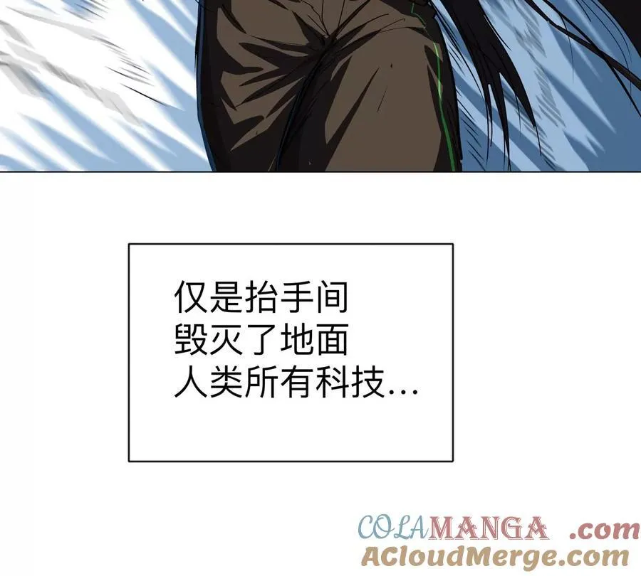 第89话 毁灭21