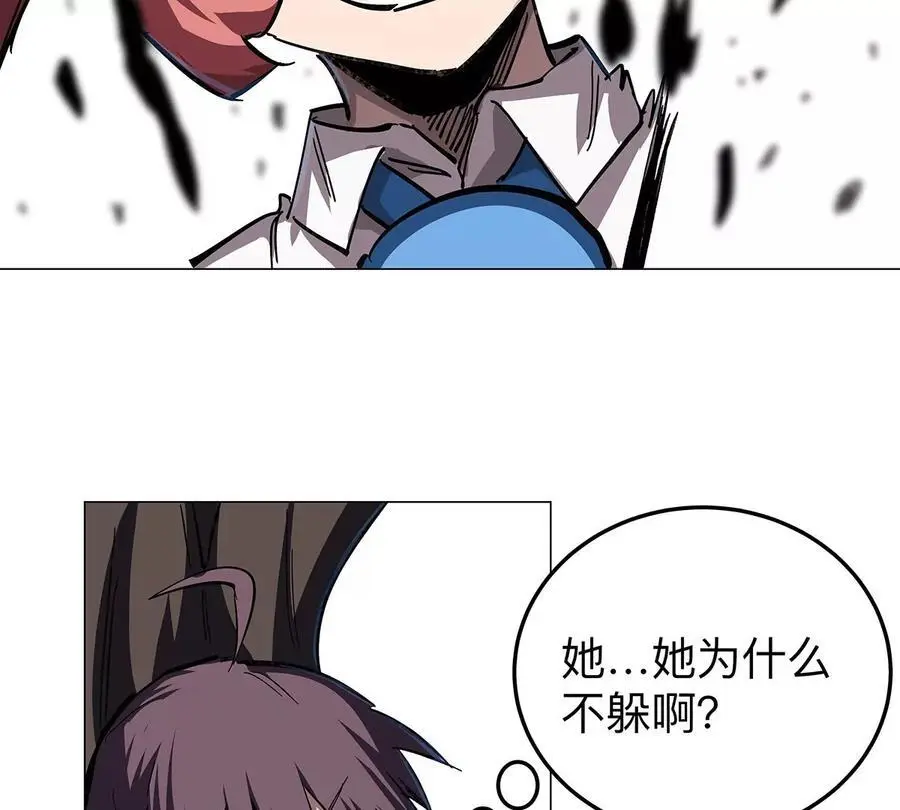 第35话 江思你到底干了什么？50