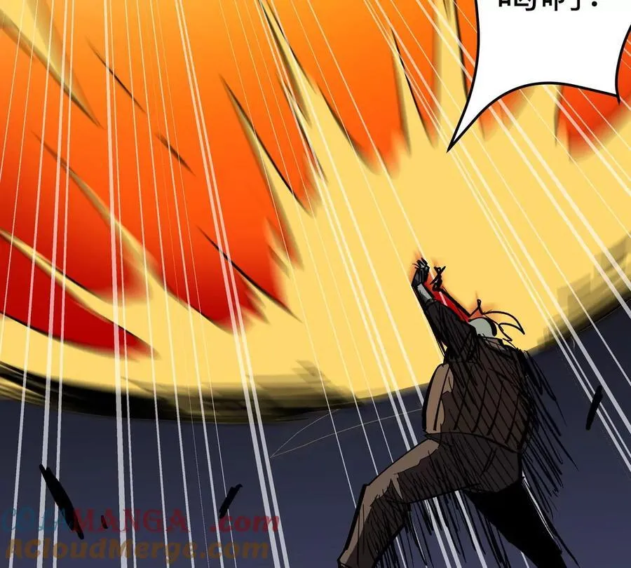 第86话 疯狂的小弟15
