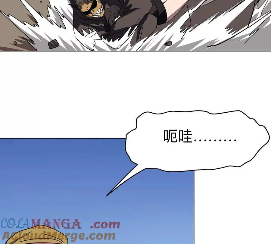 第106话 我喜欢的僵尸51