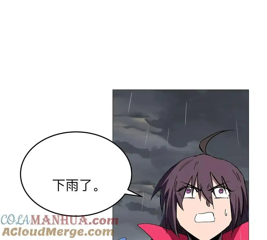 第31话 这真的是僵尸吗？48
