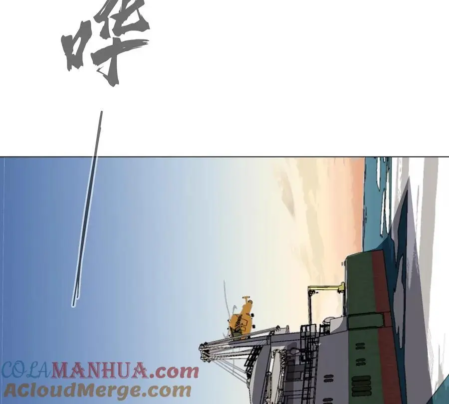 第37话 老相好？6