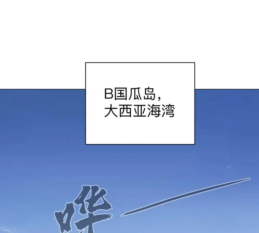 第103话 活了59
