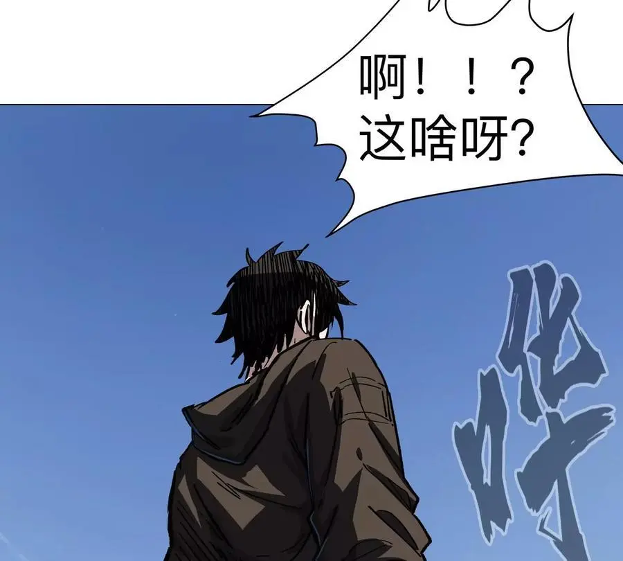 第45话 想看我真正的实力？65