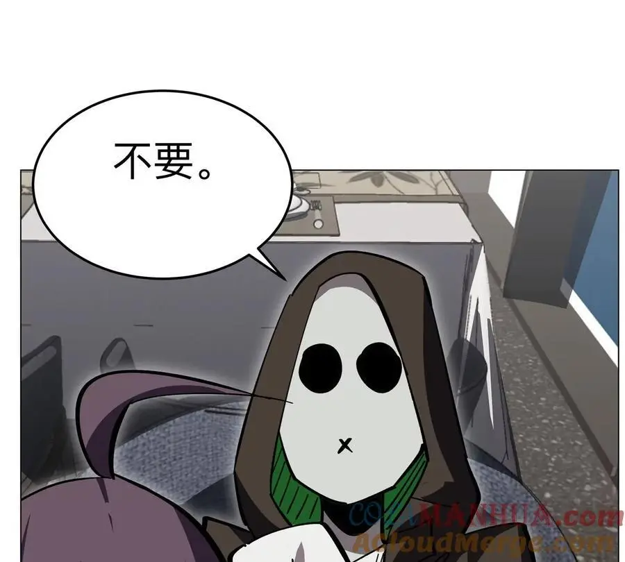 第52话 部长大人45