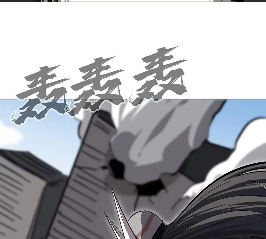 第59话 你的对手是我38