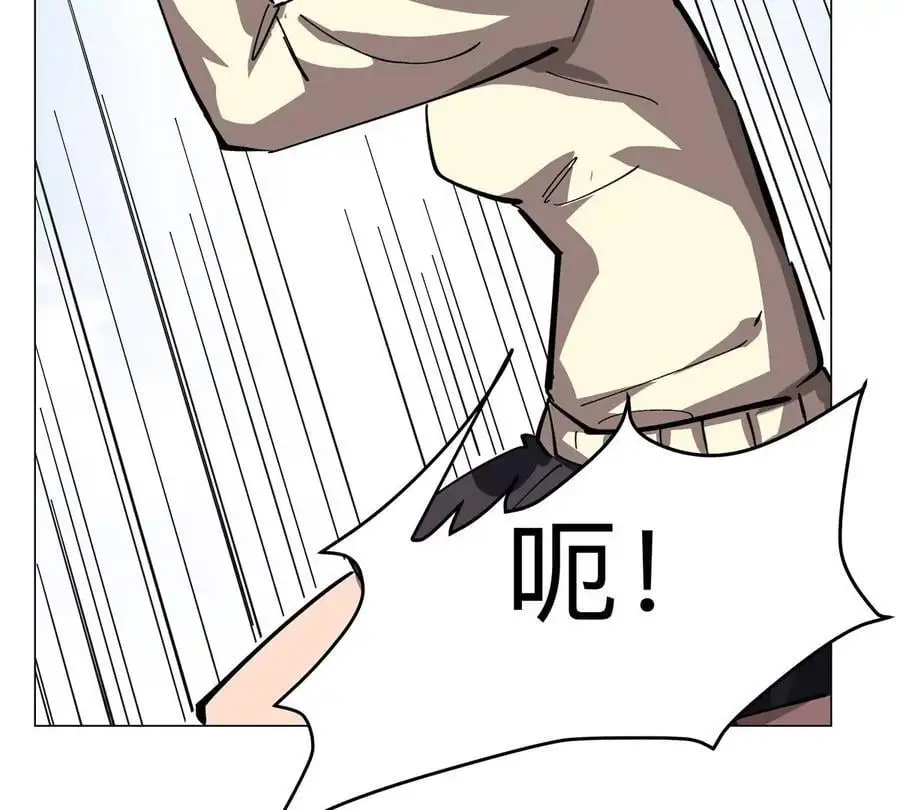 第73话 相信你的实力40