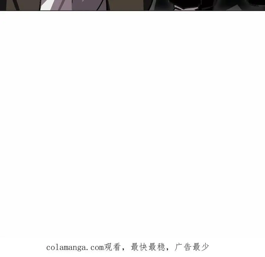 第58话 与我无关71