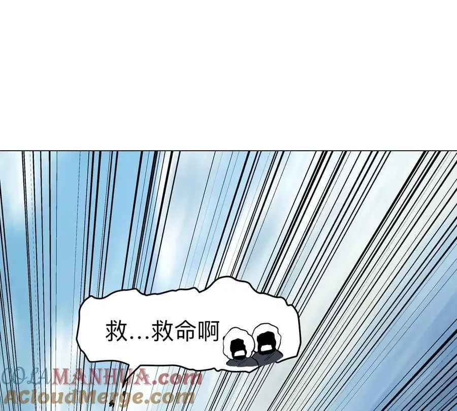 第56话 什么怪物？45