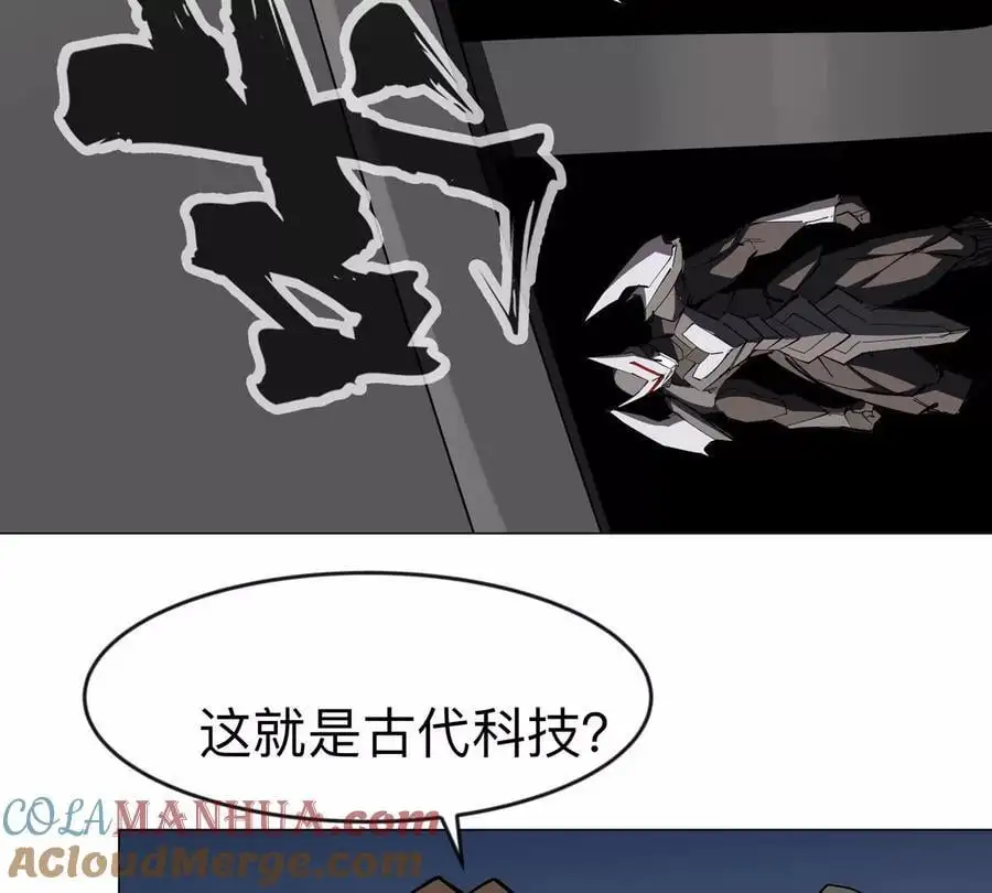 第65话 这不是你的真身24
