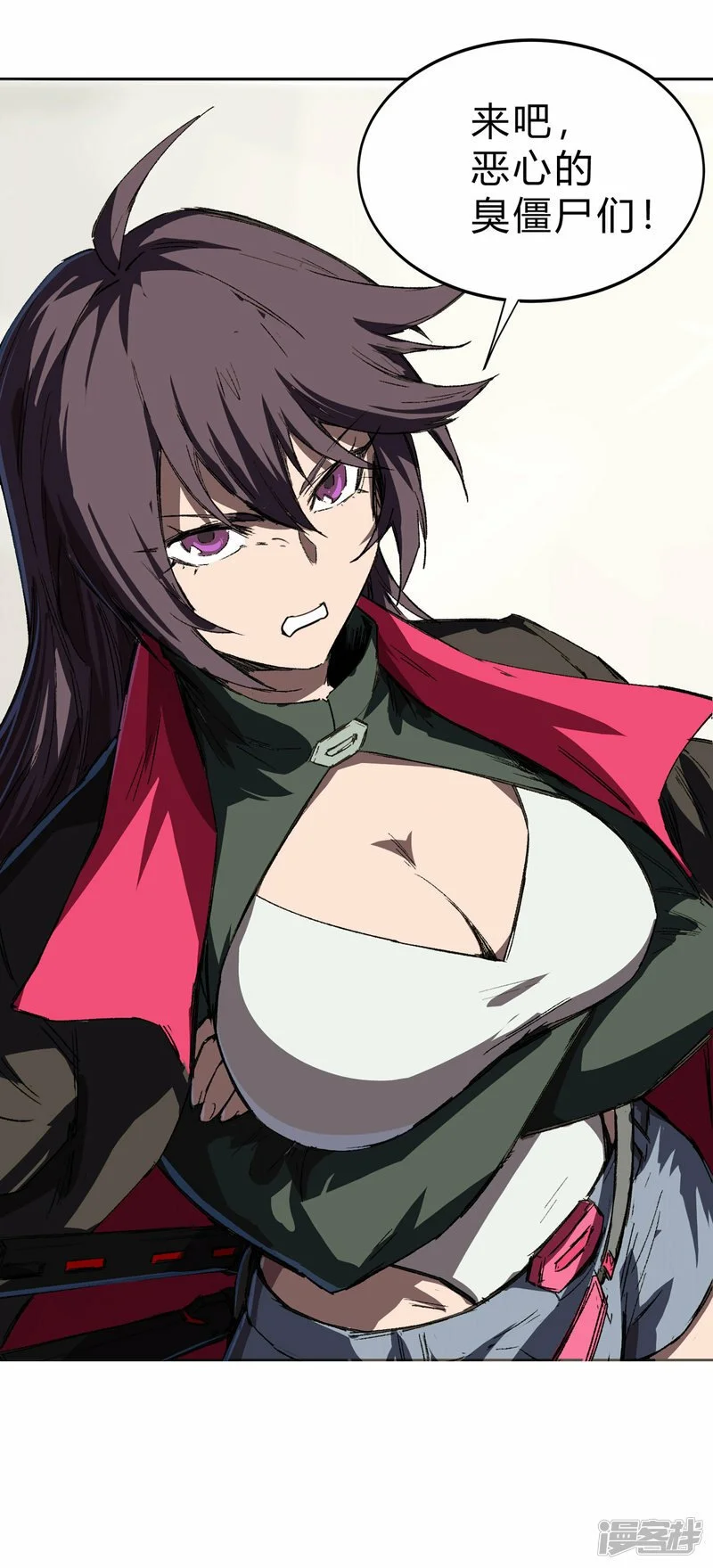 05谁是BOSS？我是王5