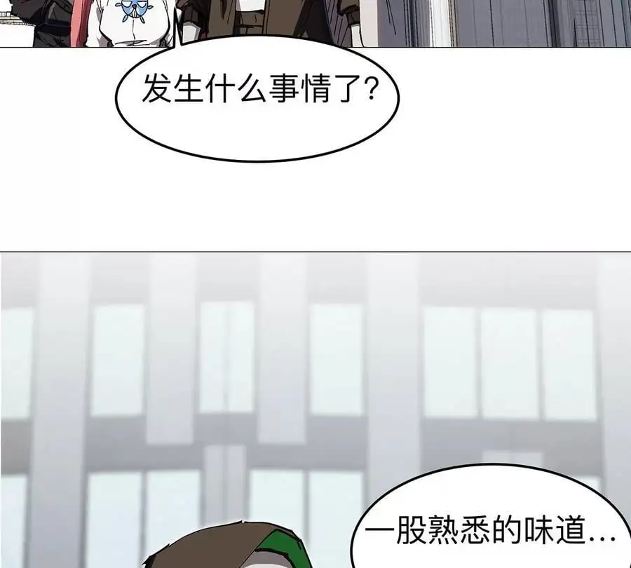 第27话 你叫尸王，我叫什么？5