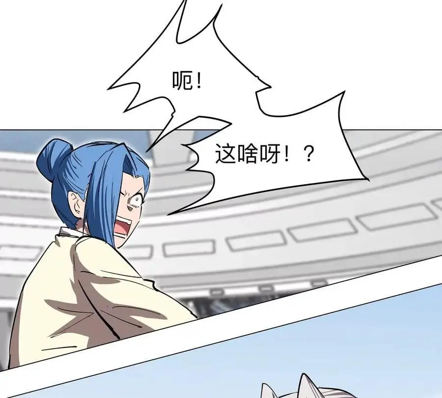 第59话 你的对手是我64