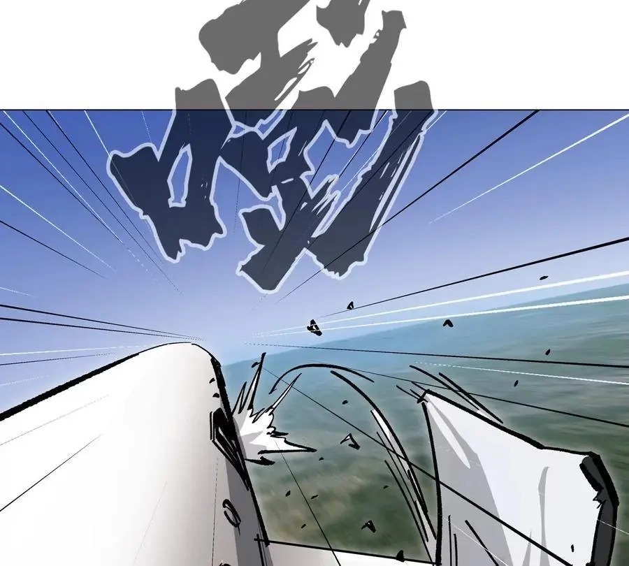 第48话 莽夫？7