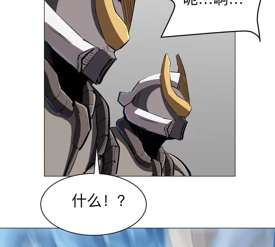 第89话 毁灭37