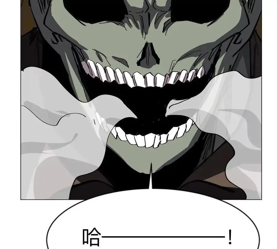 第77话 把你们打包卖咯。19