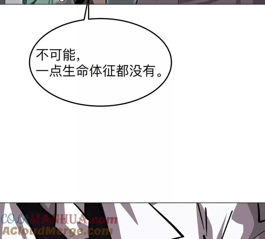 第47话 我会让你变强27