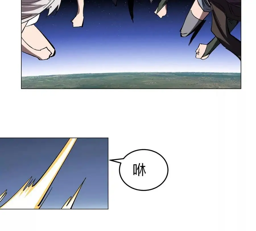 第64话 显出你的真身61
