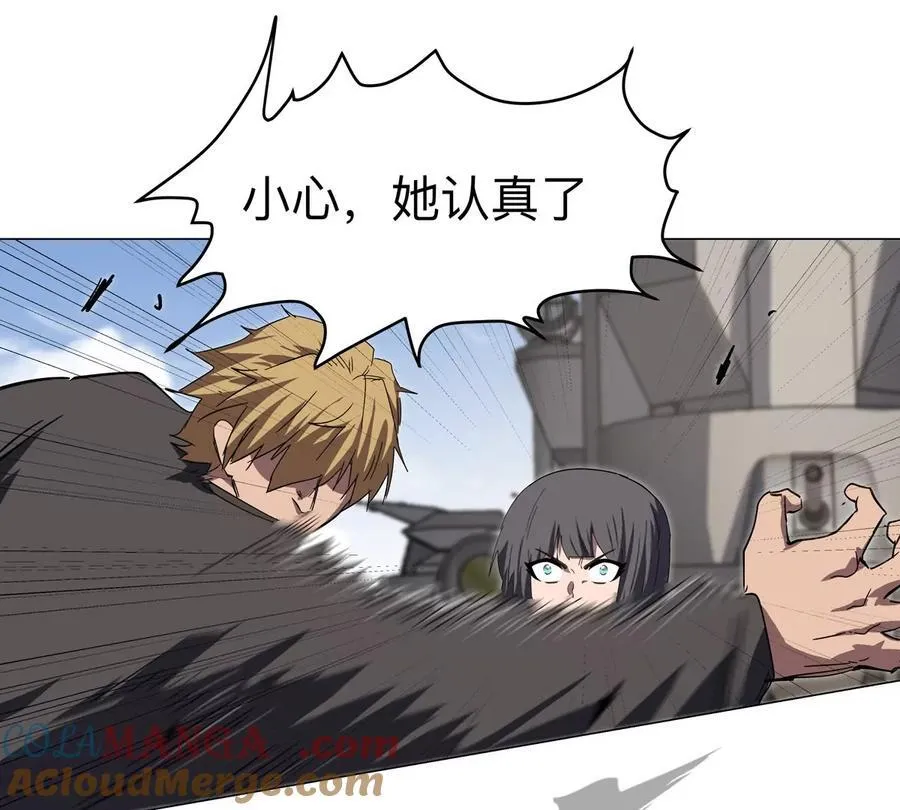 第105话 屠杀开始45