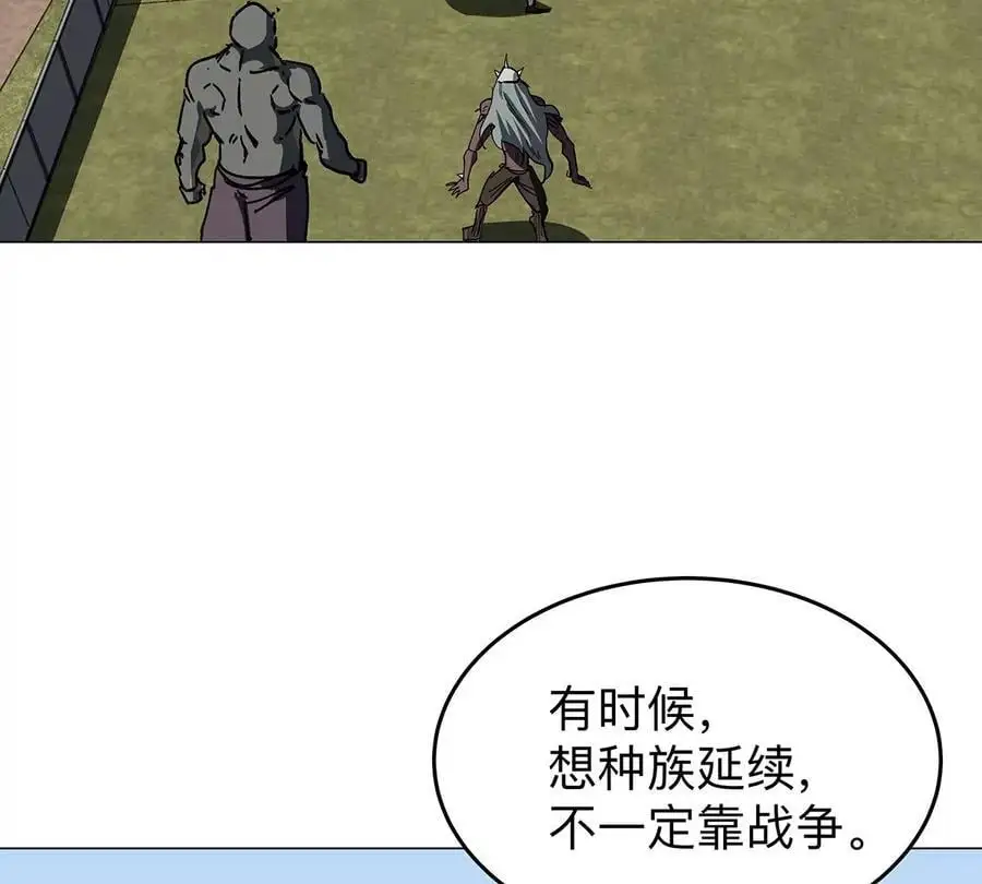 第34话 第二期40
