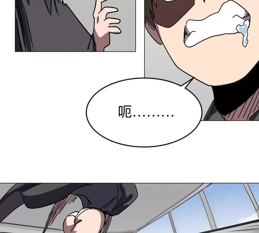 第102话 钓鱼佬的日常20