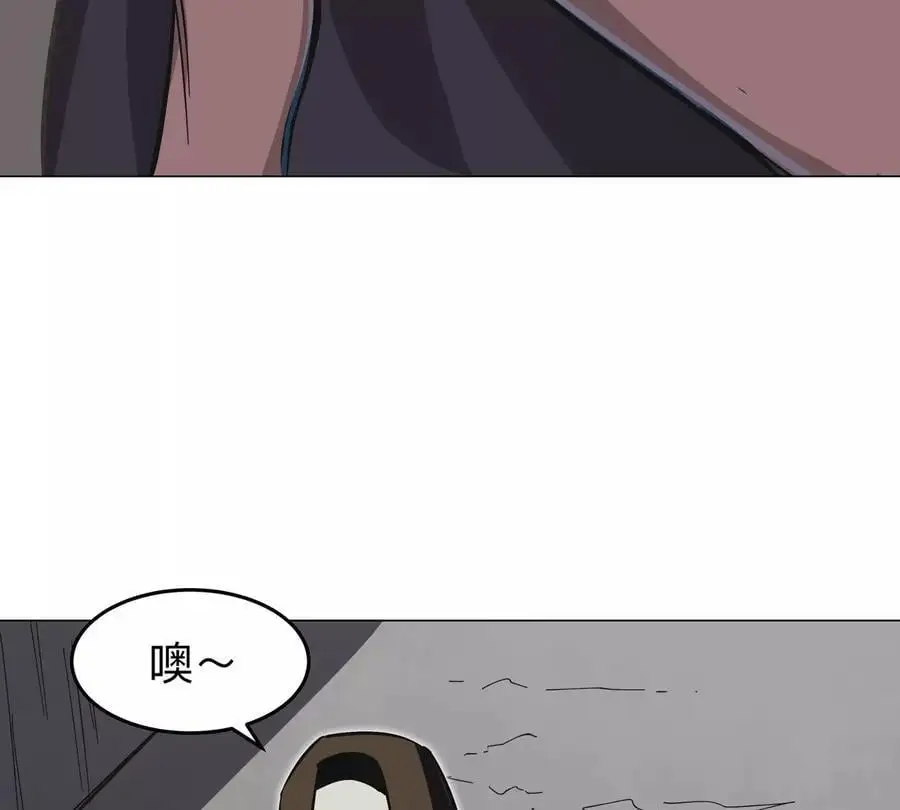 第61话 不和你废话28