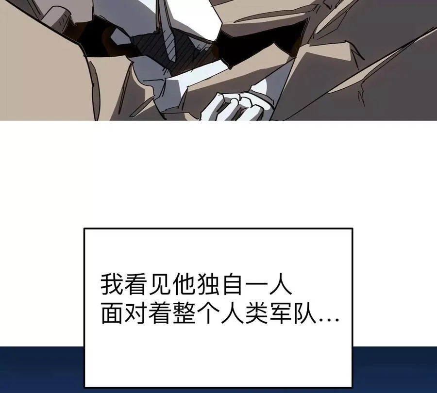 第89话 毁灭8