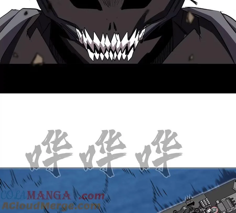 第106话 我喜欢的僵尸36