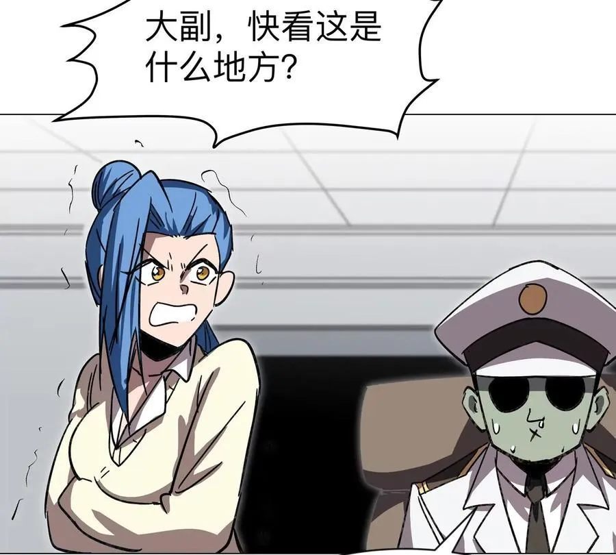 第100话 我在哪？52