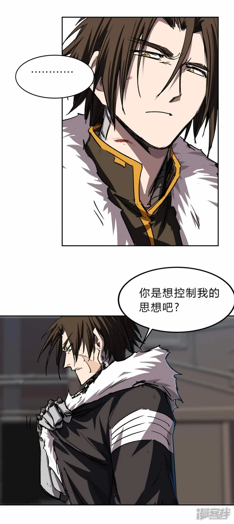 这货是个什么玩意？10