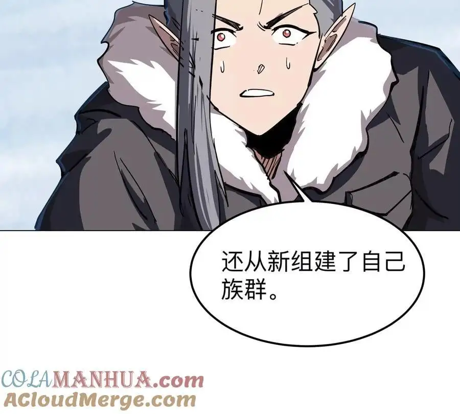 第38话 钢棍？？9