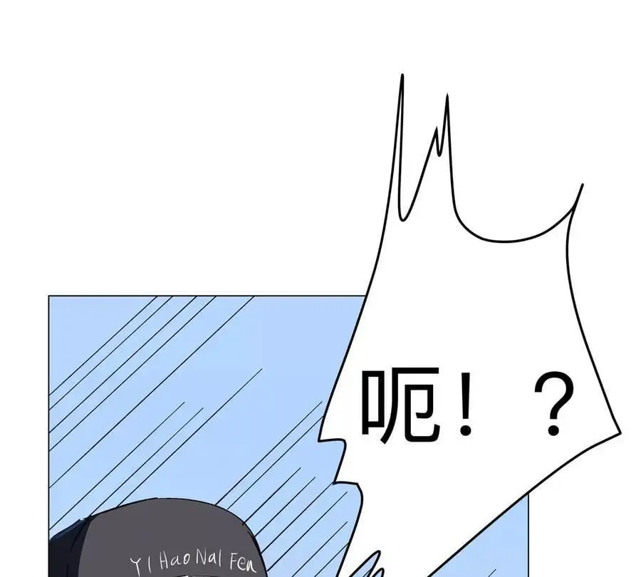 第77话 把你们打包卖咯。105