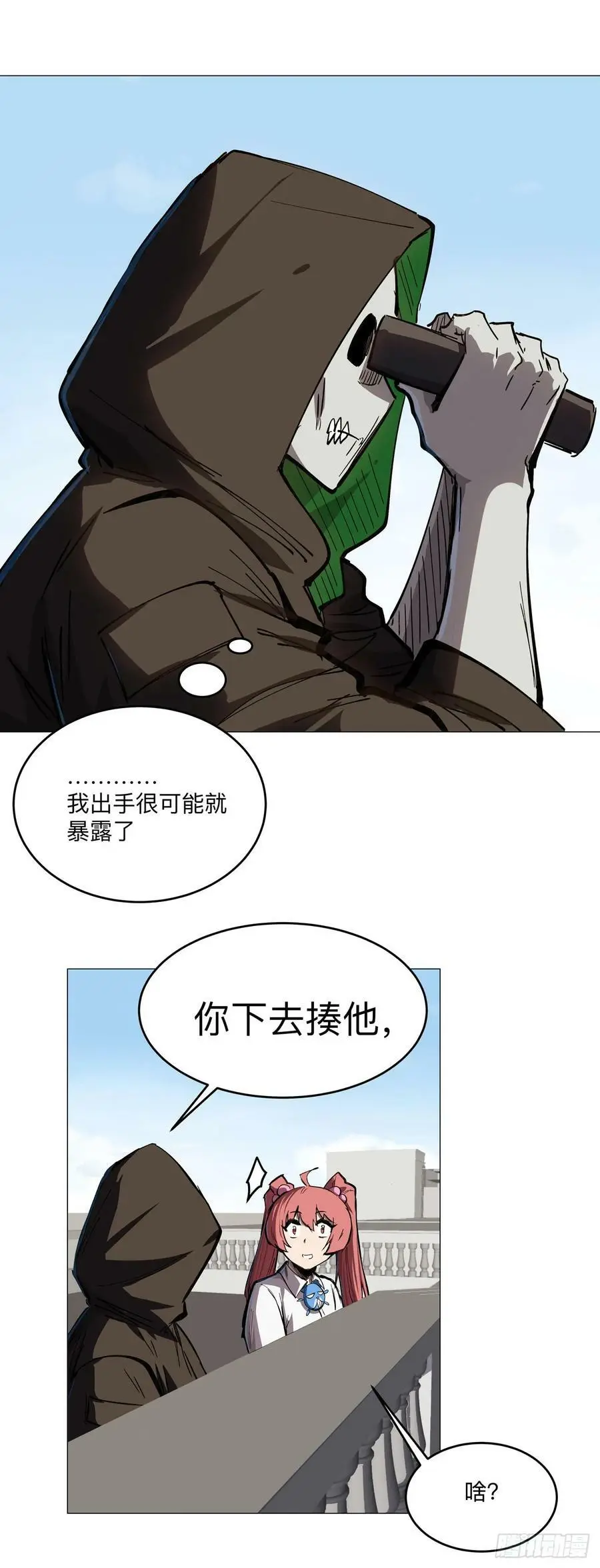 来和我玩吧25