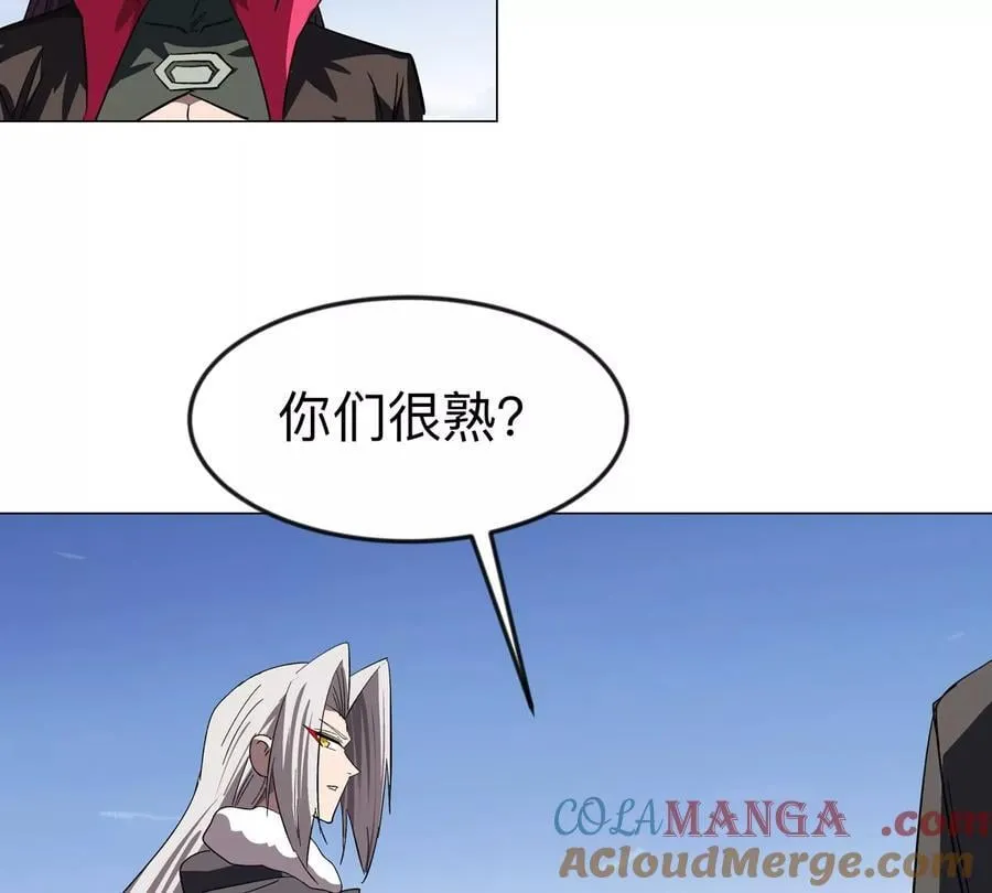 第109话 别添乱39