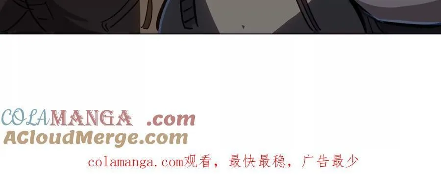 第109话 别添乱72