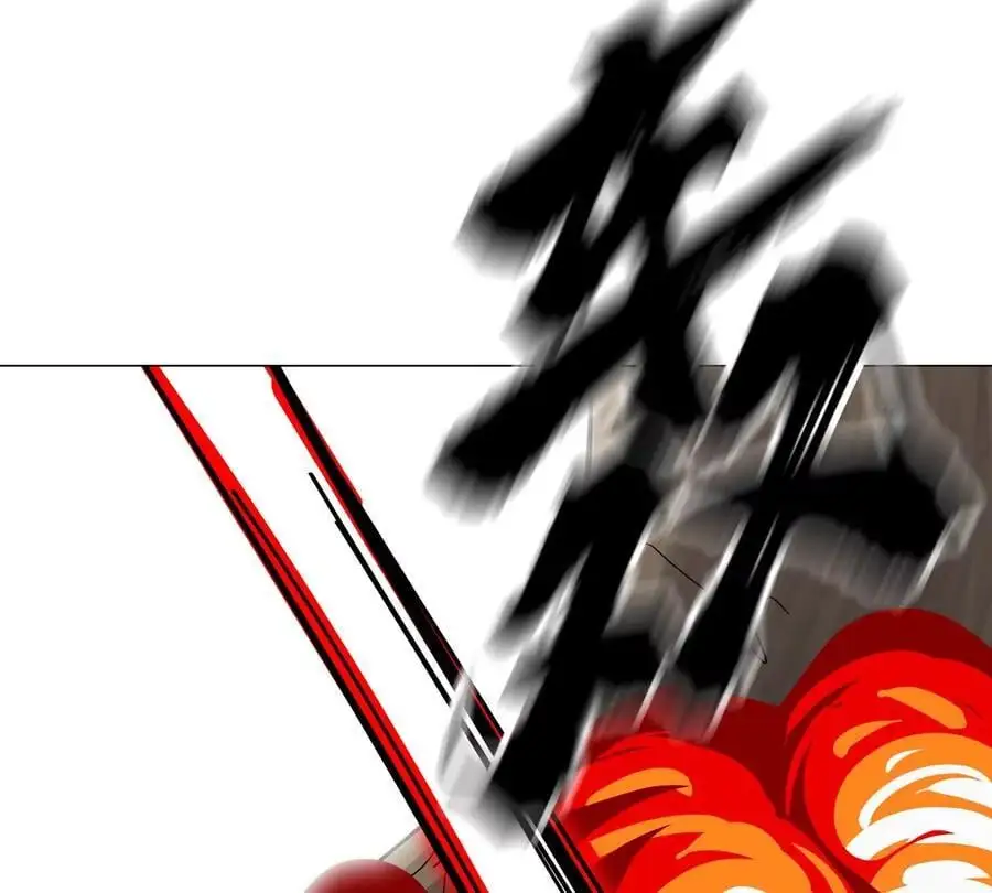 第49话 用我的身体吧37