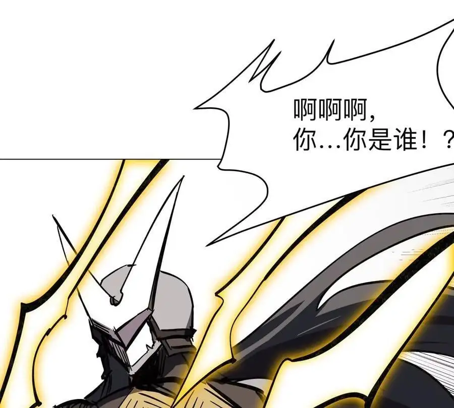 第63话 我活了40