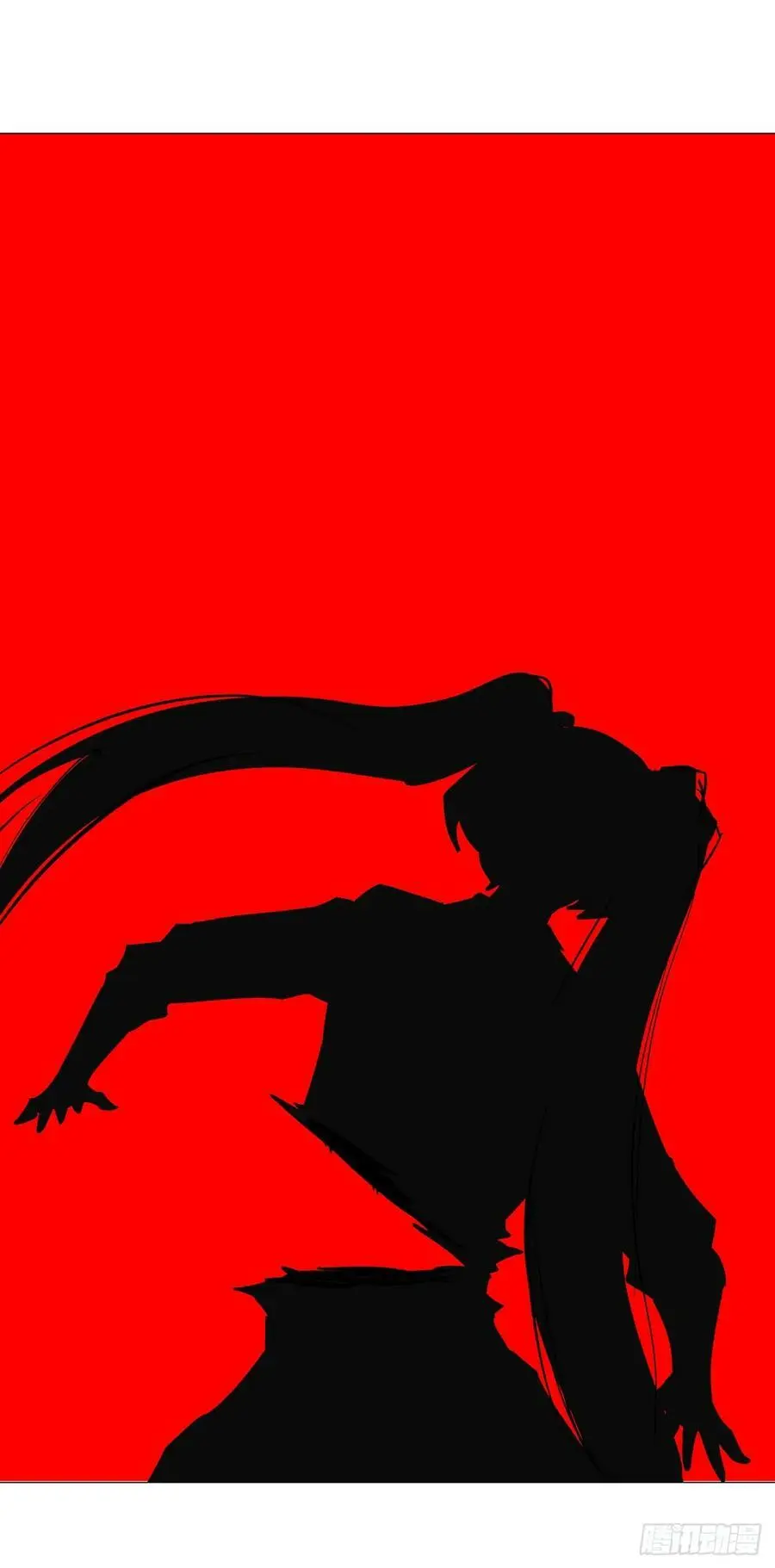 不死之身~29