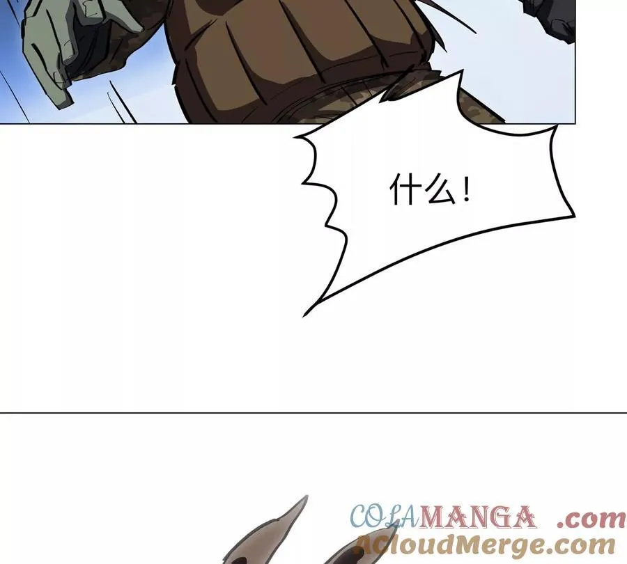 第86话 疯狂的小弟63