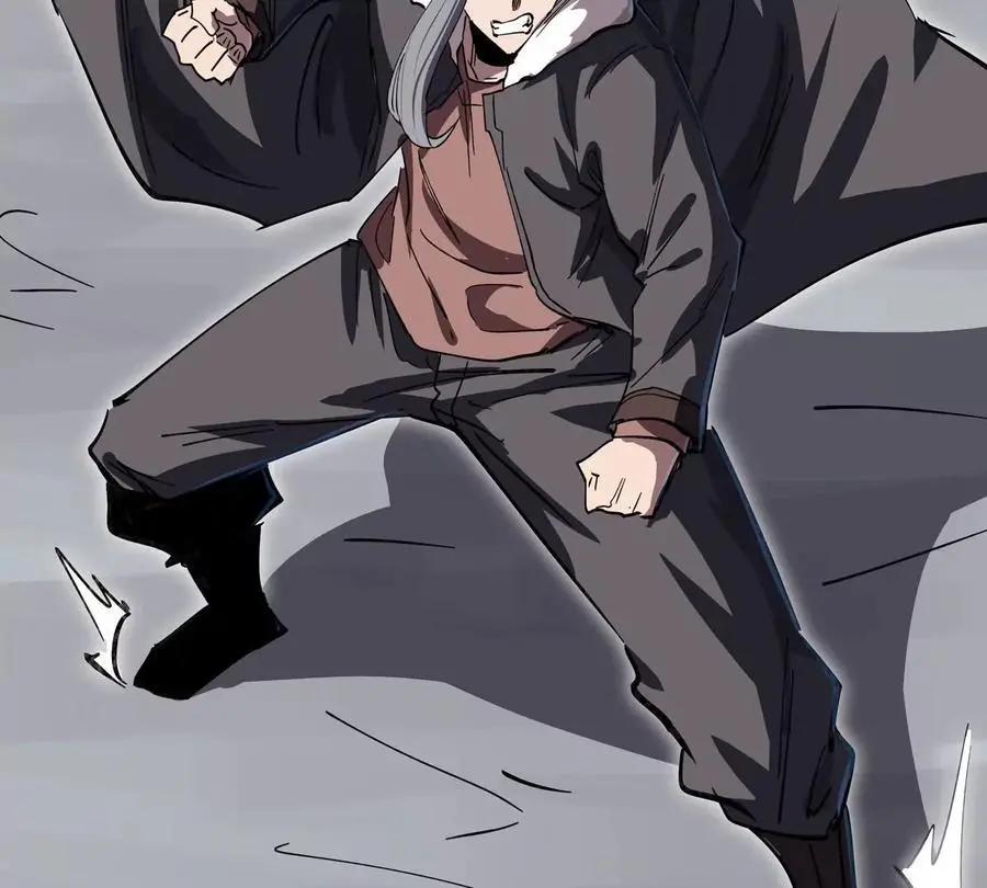 第56话 什么怪物？35